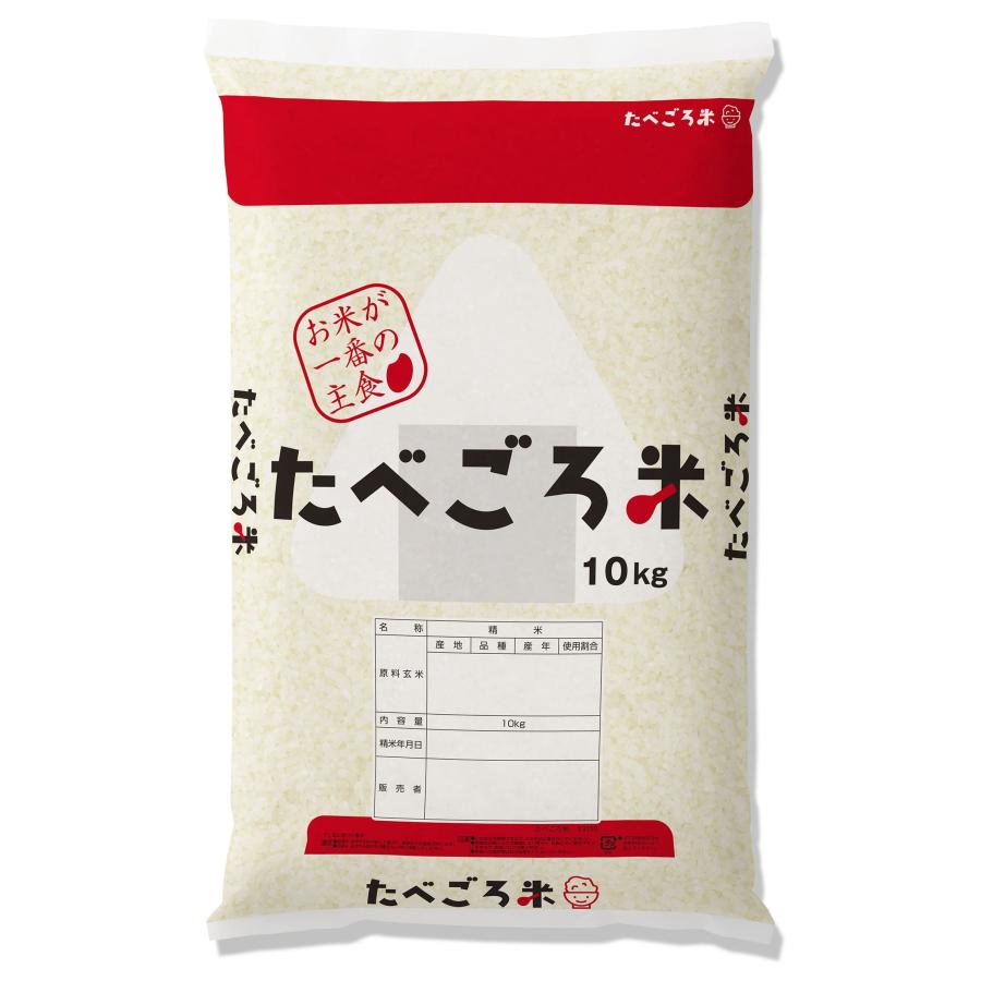 国産米ブレンド10kg  (1袋)×