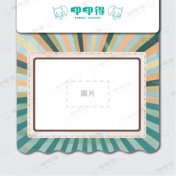 現有圖框--客製化擋泥板