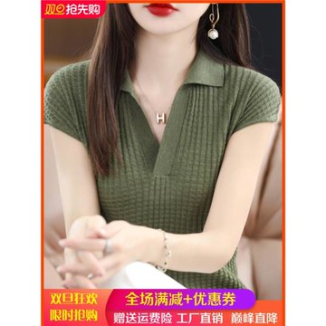 薄款短袖t恤女夏季2022年新款polo領體恤寬松針織衫短款上衣半袖