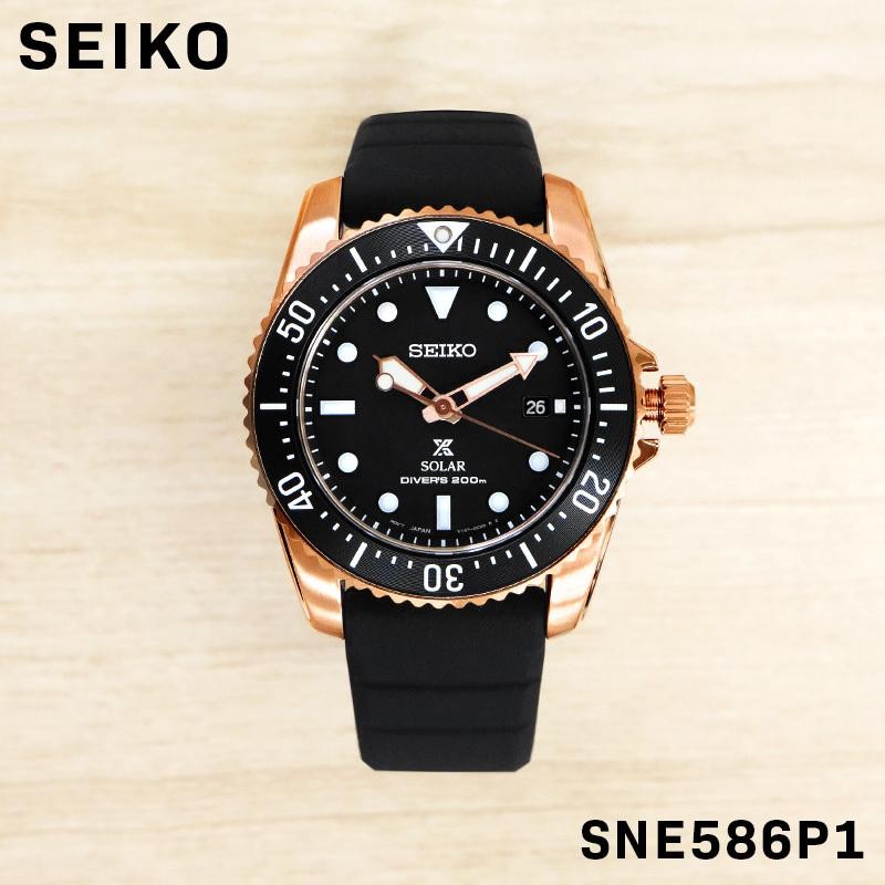 SEIKO セイコー PROSPEX プロスペックス メンズ 男性 彼氏 アナログ