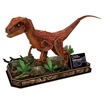 NATIONAL GEOGRAPHIC 國家地理 3D恐龍立體拼圖  63片  1個  迅猛龍