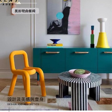 公司貨 免運 可開立發票 沙發 沙發椅 單人沙發 客廳沙發設計師藝術現代簡約個性餐椅創意造型網紅色彩化妝異形彎管椅工廠現貨直銷 售後保障 全館八折 5k830