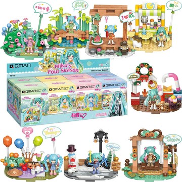 【Fun心玩】QM30133~9 初音未來 四季系列 小場景積木 KEEPPLAY 初音積木 聖誕 交換禮物 生日禮物