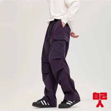 【自己人】休閒褲 寬褲 工作褲 街頭時尚 運動褲 男生褲子 復古直筒工裝褲 男鬆緊腰 直筒長褲 韓版男裝 APSD55