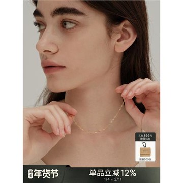 sanswood 波光粼粼項鏈簡約通勤 疊戴水波紋鎖骨鏈純銀小眾高級感