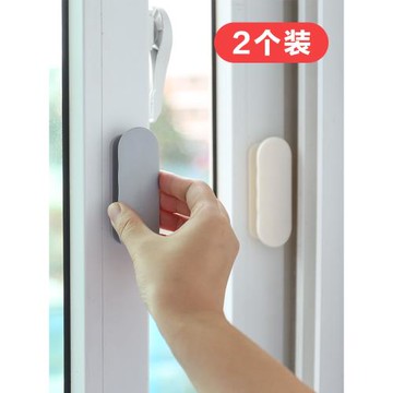 門窗輔助拉手器抽屜玻璃櫥柜門把手粘貼式簡約拉手粘鉤免打孔推拉