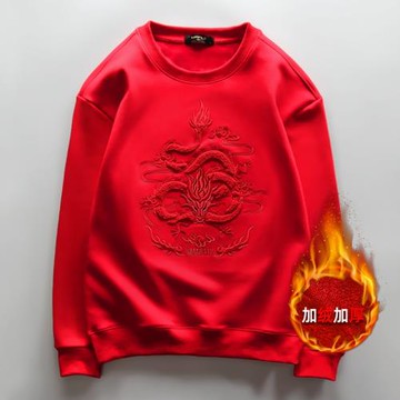 蛇年本命年紅色衛衣男士中國風刺繡火焰龍男裝秋冬過年外套情侶裝