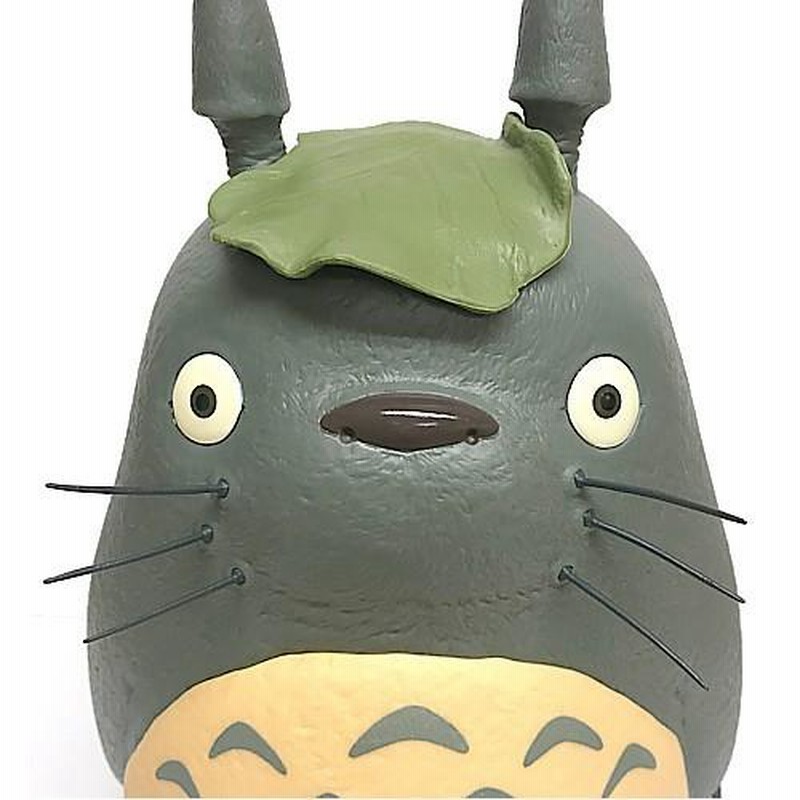 となりのトトロ (トナリノトトロ) 貯金箱｜トレファクONLINE