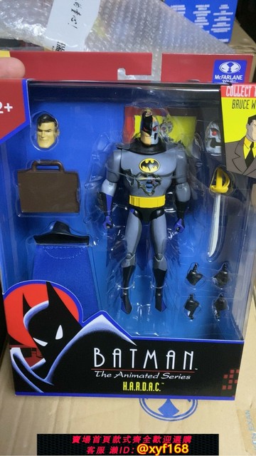 {保固一年 可打統編}麥克法蘭 機械蝙蝠俠
