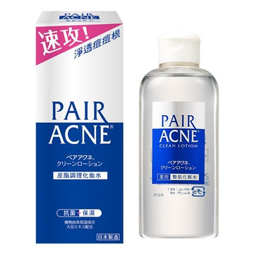 PAIR沛醫亞皮脂調理化妝水160ml