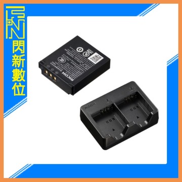 RICOH DB-120 原廠電池+BJ-12 原廠充電器(DB120+BJ12,公司貨,GRIV GR4專用)