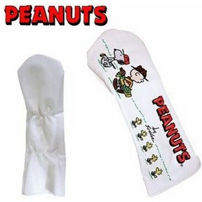 Snoopyヘッドカバーの通販 219件の検索結果 Lineショッピング