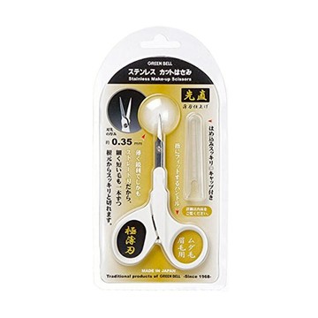 現貨 日本綠鐘 GT 不銹鋼安全彎式附蓋美顏修容剪 (L.90mm) (GT-309)【APP滿額下單10%點數(單一帳號最高5000點)】1/31止