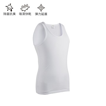遠東FET C+抑菌棉U領窄肩背心／3件組