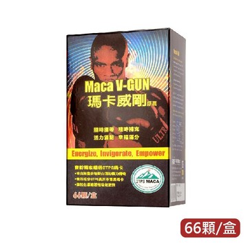 瑪卡威剛 66顆/盒 鹿茸、鋅、硒、寶齡富錦 Maca V-GUN 憨吉小舖