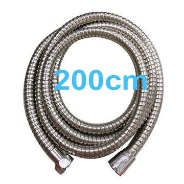 《水摩爾》浴室蓮蓬頭通用規格-高級不鏽鋼軟管 200公分1條- 蓮蓬頭 沐浴龍頭連接用加長水管4分牙規