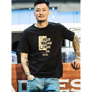 余文樂同款短袖男潮牌潮流百搭ins寬松純棉2024新款夏季黑色t恤