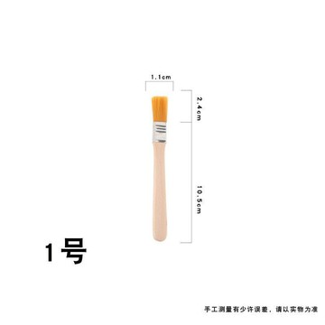 🚀台灣出貨🚀尼龍板刷、畫筆、尼龍毛皮畫筆、水粉畫、壓克力畫、美術、壁畫、塗鴉刷
