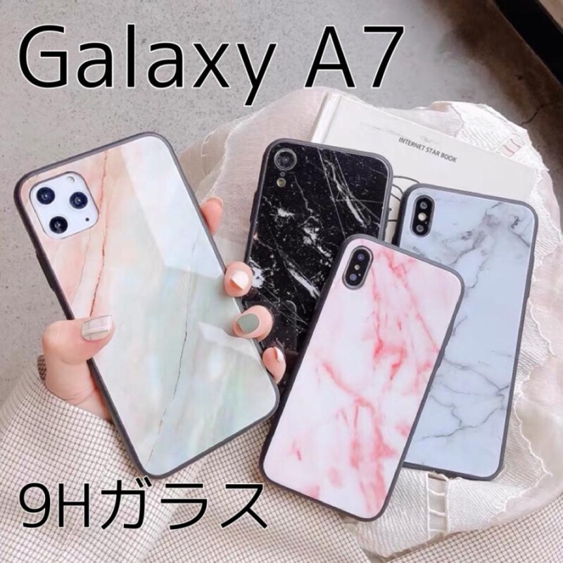 Galaxy A7 ケース 楽天モバイル ギャラクシーA7 9H強化ガラス 保護 ...
