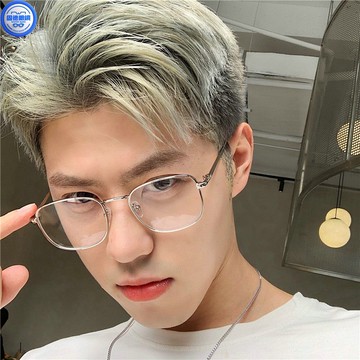 網紅方框眼鏡 原宿文藝復古金絲邊眼鏡框架 韓版男潮 近視眼鏡 女學生眼鏡 鏡框 眼鏡護眼
