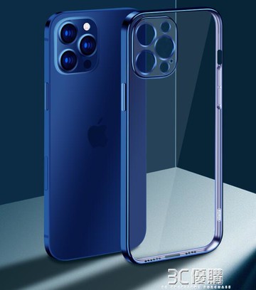 蘋果手機殼iPhone12手機殼蘋果12Pro透明超薄防摔適用于新款12ProMax全包硅膠軟殼 99購物節