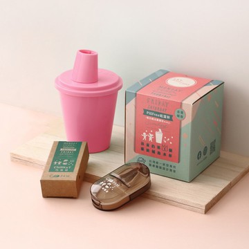 PillFree咕溜杯-每日的吞藥練習杯 / 童趣粉 /
