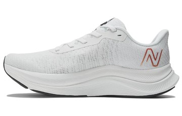 WMNS FUELCELL PROPEL V4 QUARTZ GREY COPPER METALLIC