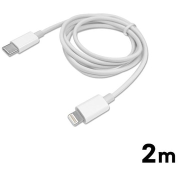 igota 8pin to TC 強力充電傳輸線