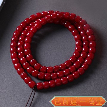 已開運過爐🙏一鳴堂🙏送招財符精品菩提原籽硃砂供菩提手串多圈工廠直供男女天然菩提根手工