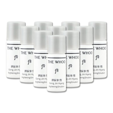 《Whoo 后》拱辰享雪珍珠煥白凝乳 5ML x 10