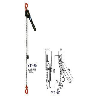 其它工具 279-手搖起重機(YII-50)