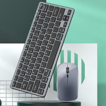 三模藍牙無線鍵盤鼠標套裝靜音可充電辦公游戲家用輕薄鍵鼠套裝