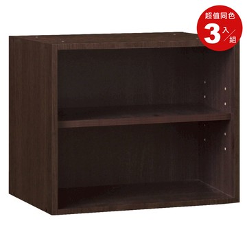 《HOPMA》日式二層櫃(3入) 無門有隔層 台灣製造 儲藏收納 置物雙格書櫃-黑胡桃