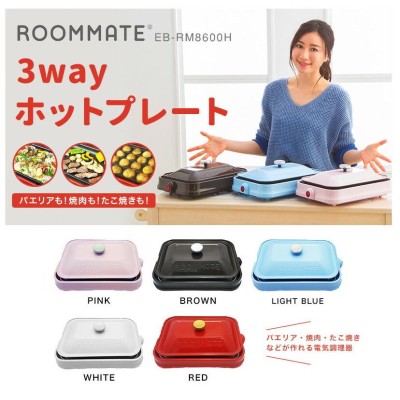 roommateの検索結果 | LINEショッピング