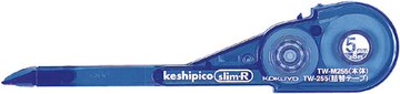 Kokuyo Keshipikosurimu Refill TW-255