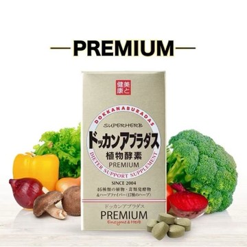 隔日到貨 DOKKAN 酵素 植物酵素 PREMIUM 180粒 開發票 日本正品保證 GOLD 金色升級加強版 A2