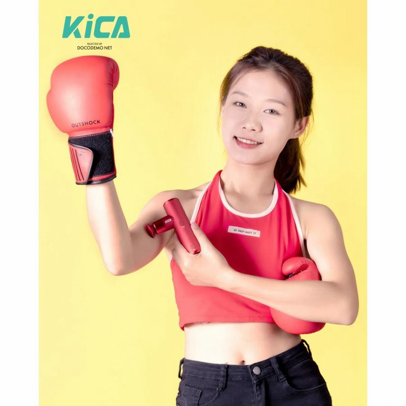 Kica mini2 マッサージ器 小型 肩こり 足 腰 全身 女性 ボディ