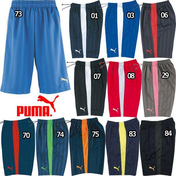 トレーニングジャージハーフパンツ 【PUMA|プーマ】サッカーフットサル 