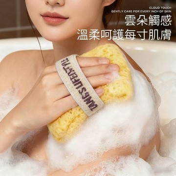 【台灣出貨】搓澡袋 肥皂起泡網 沐浴海綿 起泡搓澡神器 雙面蜂窩 柔軟親膚 沐浴露磨砂膏通用 搓背 浴球 起泡香皂袋