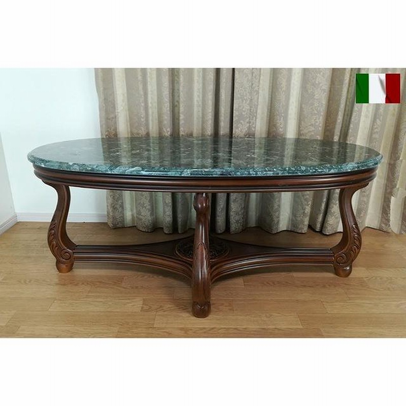 イタリア製 大理石テーブル