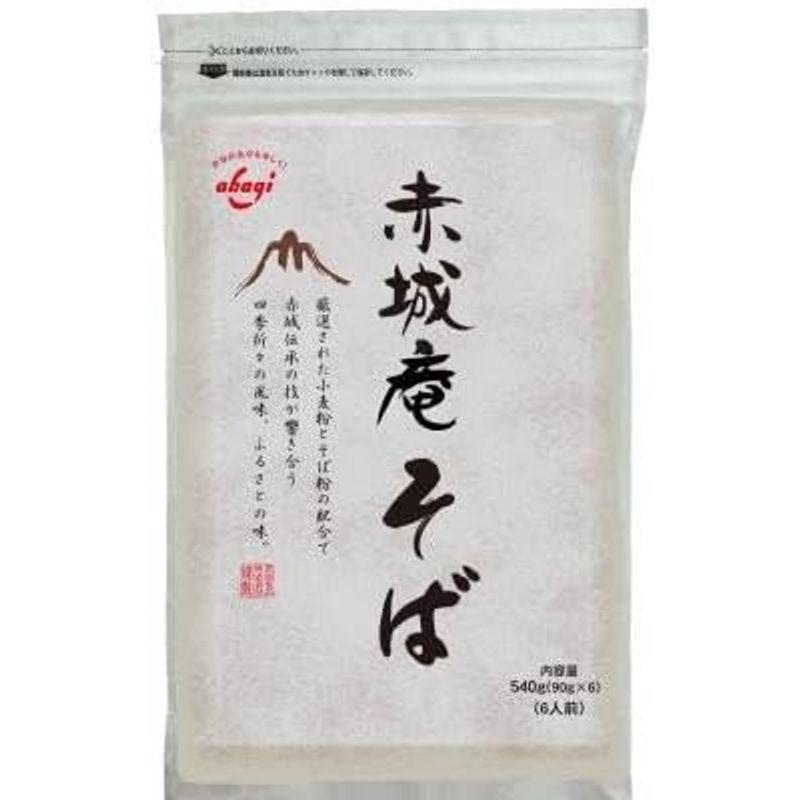 赤城食品 赤城庵そば 540G×10個セット