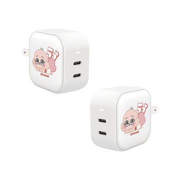 【插畫家聯名】阿啾小劇場趴趴拉補款GaN 45W Type-C雙孔充電頭