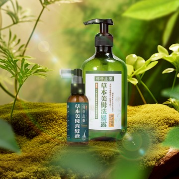 唐朝七寶美髯洗髮露 500ml + 養護精華 50ml(強健髮根，調理頭皮健康)【1組/2組】