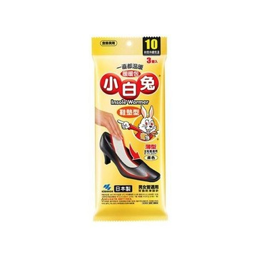 日本小林製藥 小白兔暖暖包3雙入(鞋墊式) D162747
