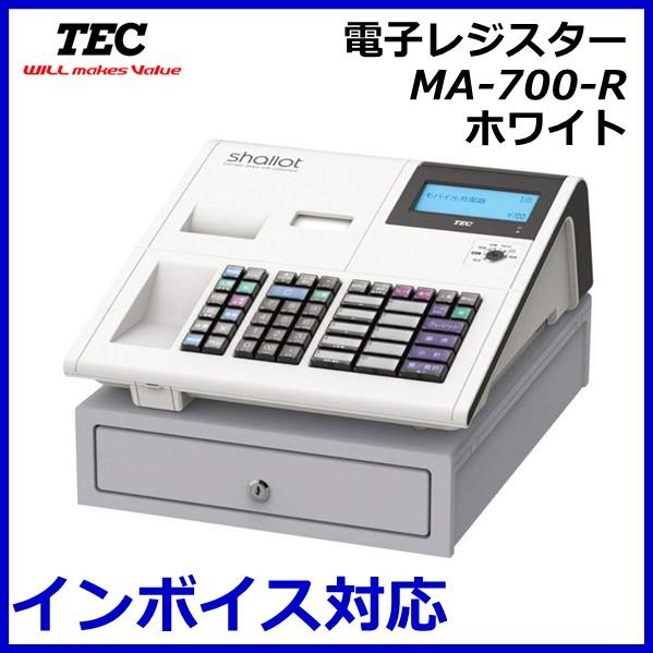 在庫あり］東芝テック レジ レジスター MA-700-R ホワイト インボイス対応 ○店名ロゴ・部門設定 選択あり | LINEブランドカタログ