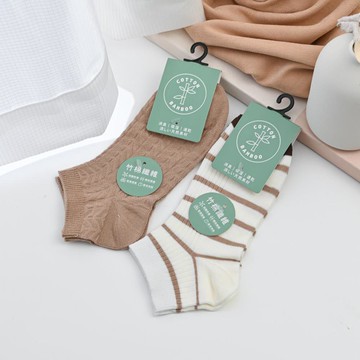竹纖夢幻船襪-多款式任選