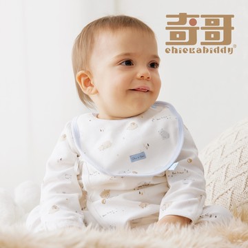 奇哥 Chic a Bon 溫心寶貝肚衣 0-3個月 (2色選擇)
