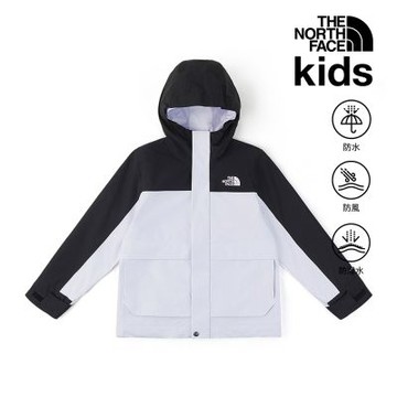【The North Face 官方旗艦】北面兒童紫色DRYVENT防水羽絨內裡三合一外套｜8DXTR12
