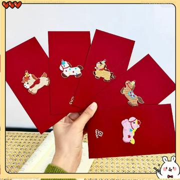 台灣出貨 新年立體刺繡小馬紅包 刺繡紅包袋 新年紅包 卡通紅包 節日高顏值送朋友過年利是封 驚喜紅包 可愛紅包袋