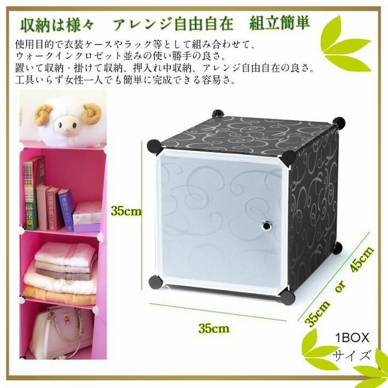 収納クローゼット 5段6列30扉 新品 収納クローゼット 5段6列30扉 新品 吊り下げ収納袋 小物収納 吊り下げ